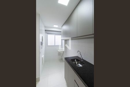 Apartamento à venda com 54m², 2 quartos e 2 vagasCozinha e Área de Serviço