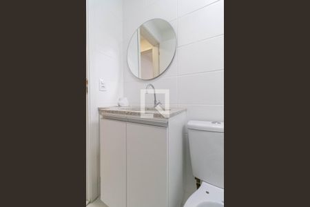 Apartamento à venda com 54m², 2 quartos e 2 vagasBanheiro social