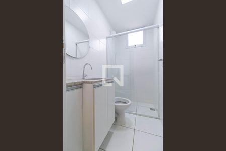 Apartamento à venda com 54m², 2 quartos e 2 vagasBanheiro social