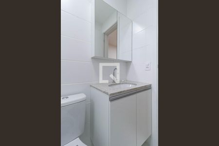 Apartamento à venda com 54m², 2 quartos e 2 vagasBanheiro da suíte 