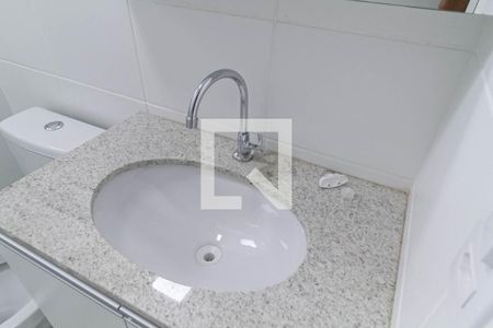 Apartamento à venda com 54m², 2 quartos e 2 vagasBanheiro da suíte 