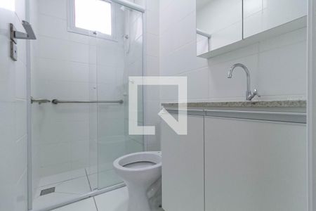 Apartamento à venda com 54m², 2 quartos e 2 vagasBanheiro da suíte 