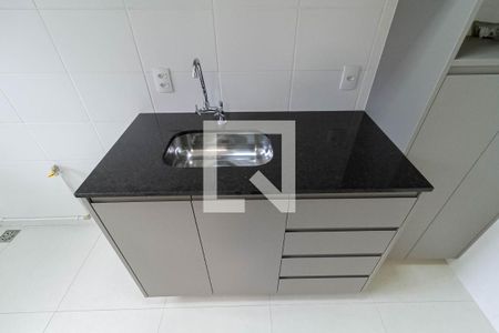 Apartamento à venda com 54m², 2 quartos e 2 vagasCozinha e Área de Serviço