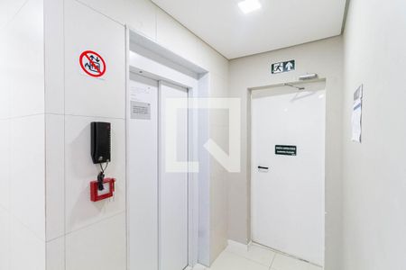 Apartamento à venda com 54m², 2 quartos e 2 vagasEntrada