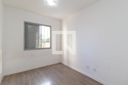 Apartamento à venda com 50m², 2 quartos e 1 vagaQuarto 1