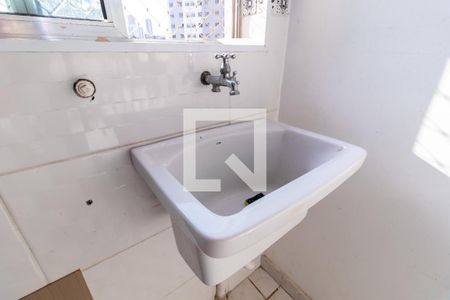 Apartamento à venda com 50m², 2 quartos e 1 vagaÁrea de Serviço