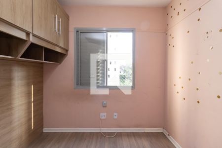 Apartamento à venda com 50m², 2 quartos e 1 vagaQuarto 2