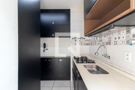 Apartamento à venda com 50m², 2 quartos e 1 vagaCozinha