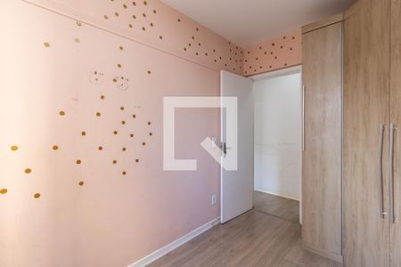 Apartamento à venda com 50m², 2 quartos e 1 vagaQuarto 2