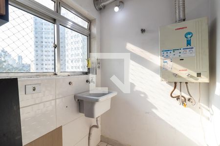 Apartamento à venda com 50m², 2 quartos e 1 vagaÁrea de Serviço