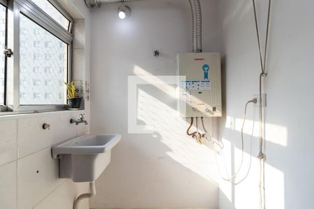 Apartamento à venda com 50m², 2 quartos e 1 vagaÁrea de Serviço