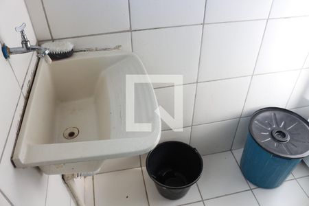 Apartamento à venda com 45m², 2 quartos e 1 vagaÁrea de Serviço