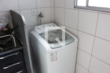 Apartamento à venda com 45m², 2 quartos e 1 vagaÁrea de Serviço