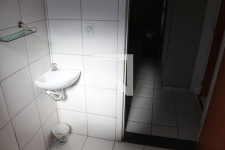 Apartamento à venda com 45m², 2 quartos e 1 vagaBanheiro