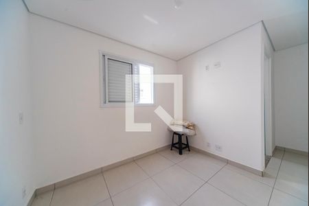 Apartamento à venda com 110m², 2 quartos e 1 vaga Apartamento à venda com 110m², 2 quartos e 1 vagaQuarto