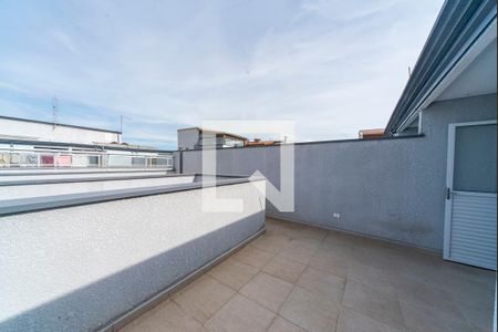 Apartamento à venda com 110m², 2 quartos e 1 vaga Apartamento à venda com 110m², 2 quartos e 1 vagaÁrea externa