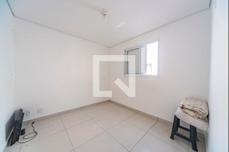 Apartamento à venda com 110m², 2 quartos e 1 vaga Apartamento à venda com 110m², 2 quartos e 1 vagaQuarto