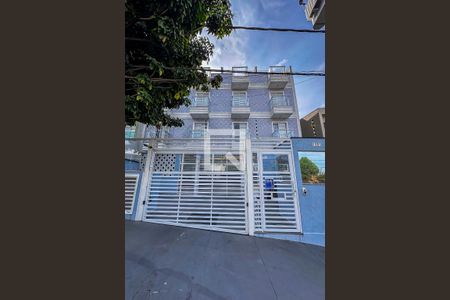 Apartamento à venda com 110m², 2 quartos e 1 vaga Apartamento à venda com 110m², 2 quartos e 1 vagaFachada