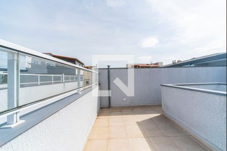 Apartamento à venda com 110m², 2 quartos e 1 vaga Apartamento à venda com 110m², 2 quartos e 1 vagaÁrea externa