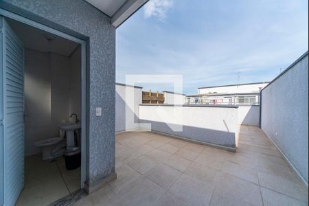 Apartamento à venda com 110m², 2 quartos e 1 vaga Apartamento à venda com 110m², 2 quartos e 1 vagaÁrea externa