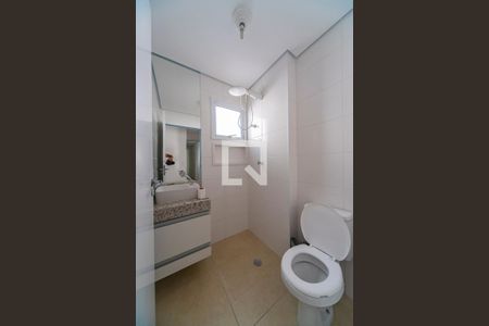 Apartamento à venda com 110m², 2 quartos e 1 vaga Apartamento à venda com 110m², 2 quartos e 1 vagaBanheiro