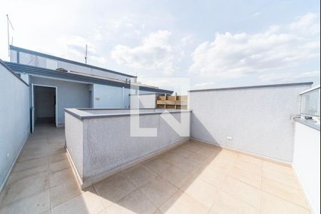 Apartamento à venda com 110m², 2 quartos e 1 vaga Apartamento à venda com 110m², 2 quartos e 1 vagaÁrea externa