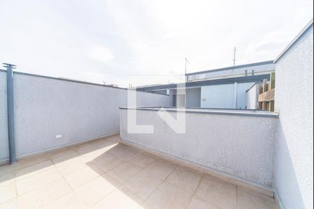 Apartamento à venda com 110m², 2 quartos e 1 vaga Apartamento à venda com 110m², 2 quartos e 1 vagaÁrea externa