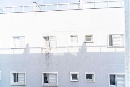 Apartamento à venda com 110m², 2 quartos e 1 vaga Apartamento à venda com 110m², 2 quartos e 1 vagaVista