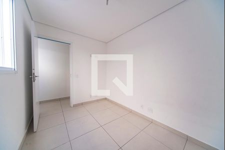 Apartamento à venda com 110m², 2 quartos e 1 vaga Apartamento à venda com 110m², 2 quartos e 1 vagaQuarto