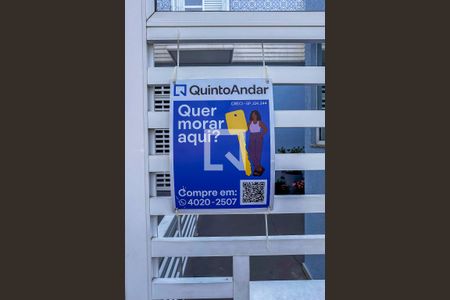 Apartamento à venda com 110m², 2 quartos e 1 vaga Apartamento à venda com 110m², 2 quartos e 1 vagaPlaca Banner Instalada na Fachada