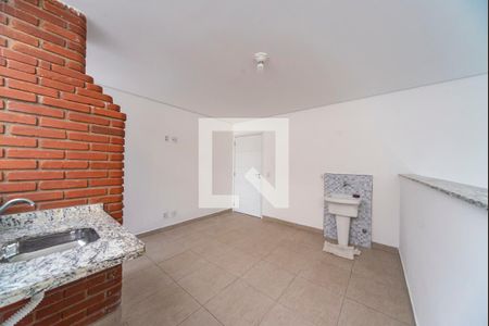 Apartamento à venda com 110m², 2 quartos e 1 vaga Apartamento à venda com 110m², 2 quartos e 1 vagaÁrea de serviço