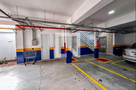 Apartamento à venda com 110m², 2 quartos e 1 vaga Apartamento à venda com 110m², 2 quartos e 1 vagaGaragem