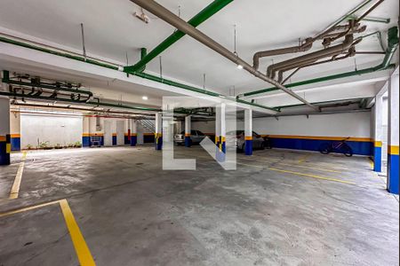 Apartamento à venda com 110m², 2 quartos e 1 vaga Apartamento à venda com 110m², 2 quartos e 1 vagaGaragem