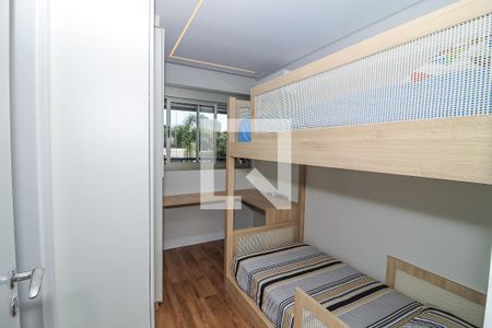 Apartamento à venda com 93m², 2 quartos e 2 vagas Apartamento à venda com 93m², 2 quartos e 2 vagasSuíte 1