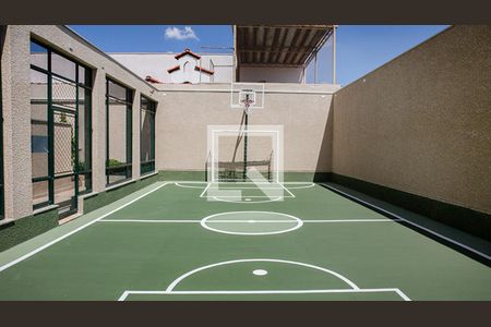 Apartamento à venda com 93m², 2 quartos e 2 vagas Apartamento à venda com 93m², 2 quartos e 2 vagasQuadra