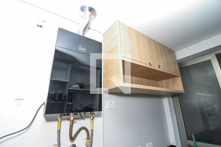 Apartamento à venda com 93m², 2 quartos e 2 vagas Apartamento à venda com 93m², 2 quartos e 2 vagasLavanderia