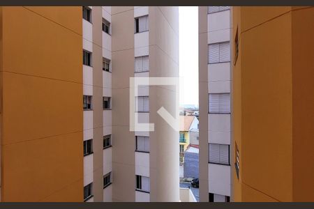 Apartamento à venda com 54m², 2 quartos e 1 vaga Apartamento à venda com 54m², 2 quartos e 1 vagaVista