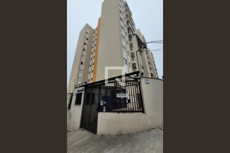 Apartamento à venda com 54m², 2 quartos e 1 vaga Apartamento à venda com 54m², 2 quartos e 1 vagaFachada