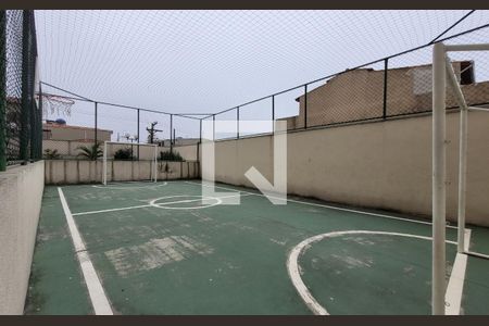 Apartamento à venda com 54m², 2 quartos e 1 vaga Apartamento à venda com 54m², 2 quartos e 1 vagaQuadra