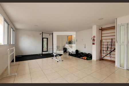 Apartamento à venda com 54m², 2 quartos e 1 vaga Apartamento à venda com 54m², 2 quartos e 1 vagaAcademia