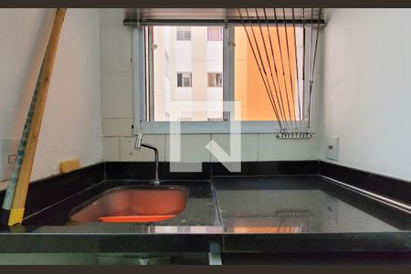 Apartamento à venda com 54m², 2 quartos e 1 vaga Apartamento à venda com 54m², 2 quartos e 1 vagaLavanderia