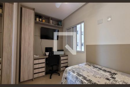 Apartamento à venda com 54m², 2 quartos e 1 vaga Apartamento à venda com 54m², 2 quartos e 1 vagaQuarto 2