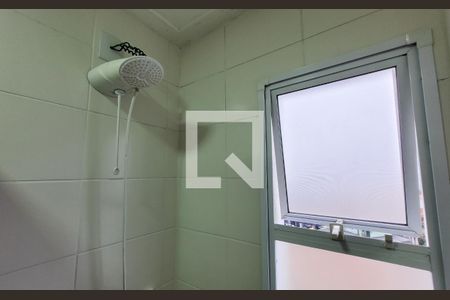 Apartamento à venda com 54m², 2 quartos e 1 vaga Apartamento à venda com 54m², 2 quartos e 1 vagaBanheiro