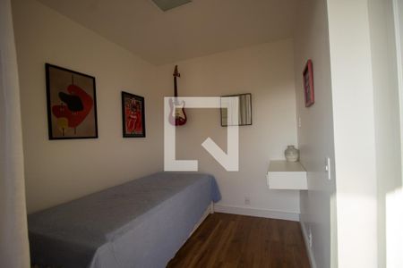 Apartamento à venda com 217m², 3 quartos e 2 vagas Apartamento à venda com 217m², 3 quartos e 2 vagasQuarto de Serviço