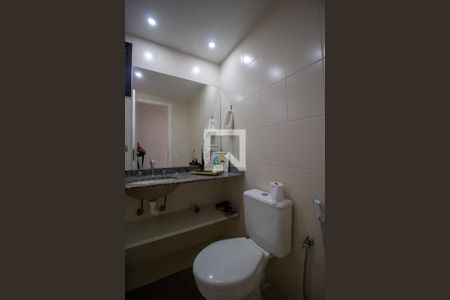 Apartamento à venda com 217m², 3 quartos e 2 vagas Apartamento à venda com 217m², 3 quartos e 2 vagasBanheiro Social