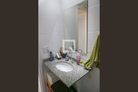Apartamento à venda com 70m², 2 quartos e 2 vagas Apartamento à venda com 70m², 2 quartos e 2 vagasBanheiro Social