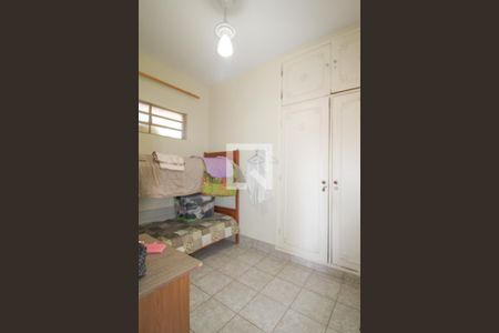 Casa à venda com 525m², 5 quartos e 5 vagas Casa à venda com 525m², 5 quartos e 5 vagasQuarto de Serviço