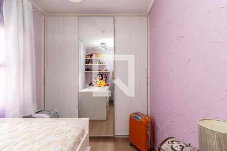 Casa à venda com 220m², 3 quartos e 4 vagasQuarto 3