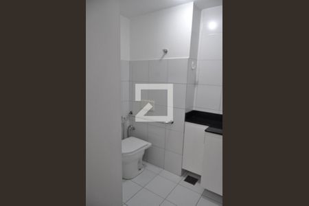 Apartamento à venda com 45m², 1 quarto e 1 vagaBanheiro 1