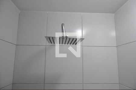 Apartamento à venda com 45m², 1 quarto e 1 vagaBanheiro 1